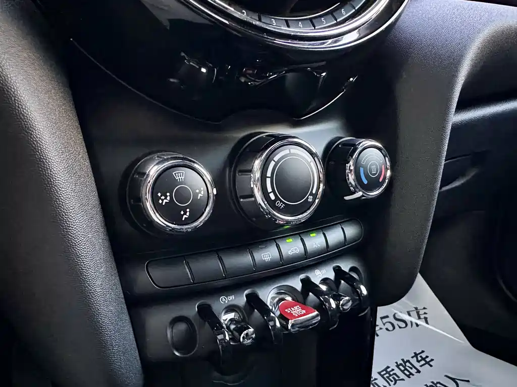 MINI Mini — миниатюра 9