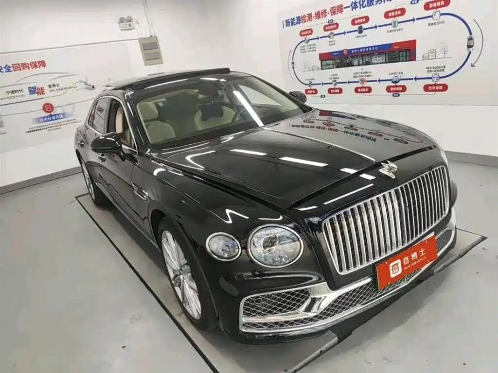 Bentley Flying Spur 2023 2.9T V6 Hybrid S
