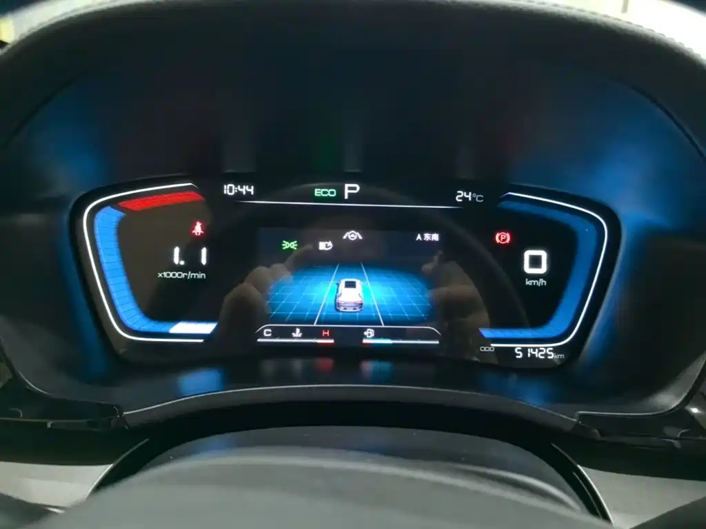 BYD PLUS — миниатюра 5