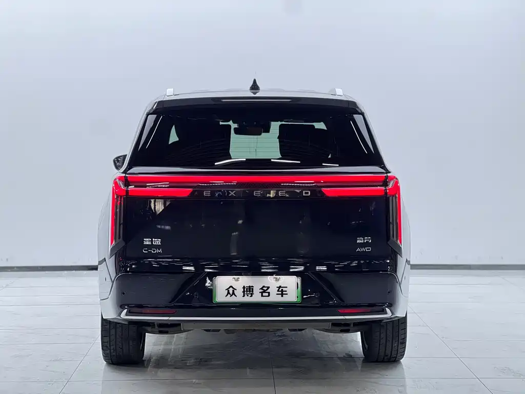 EXEED XINGTU LANYUE C DM