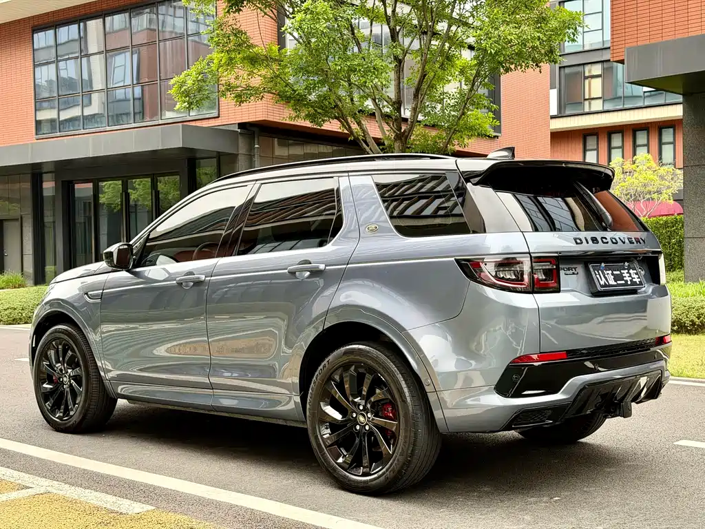 Land Rover Discovery Sport 2020 249PS R-Dynamic 5 мест