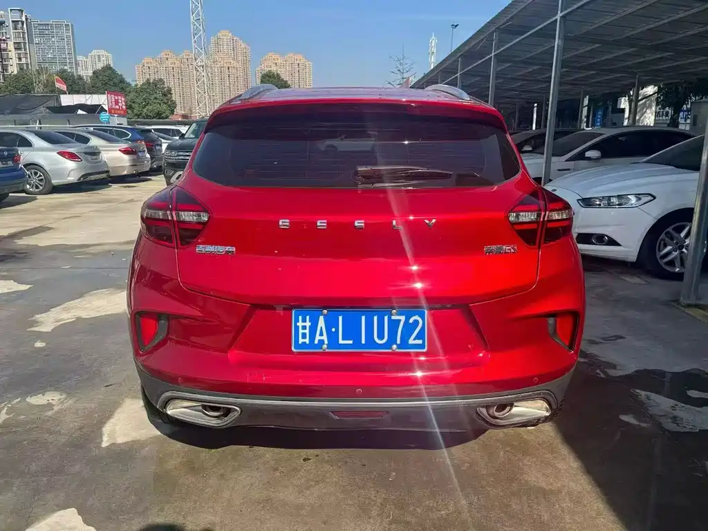 Geely Emgrand GS GS 2020 1.4T CVT