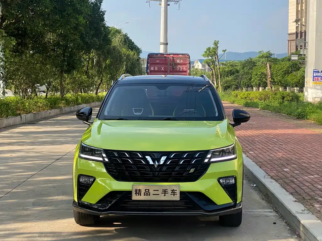 Wuling Xingchi — миниатюра 2