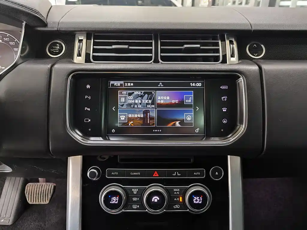 LAND ROVER RANGE ROVER