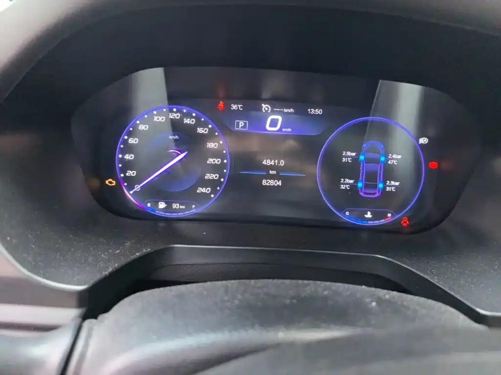 BAIC U7 — миниатюра 12