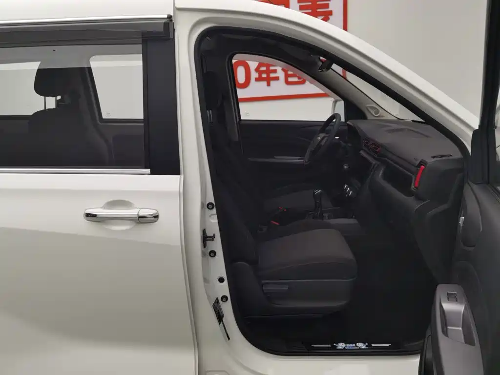 Fengguang Fengguang 380 — миниатюра 23