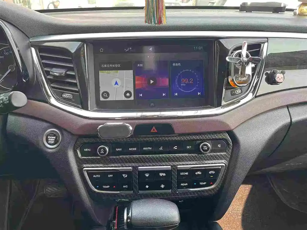 GAC TRUMPCHI GS8