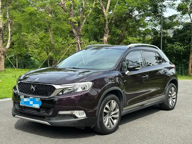 DS DS