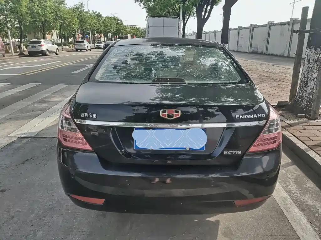 Geely Emgrand 2013 1.8L CVT Elite