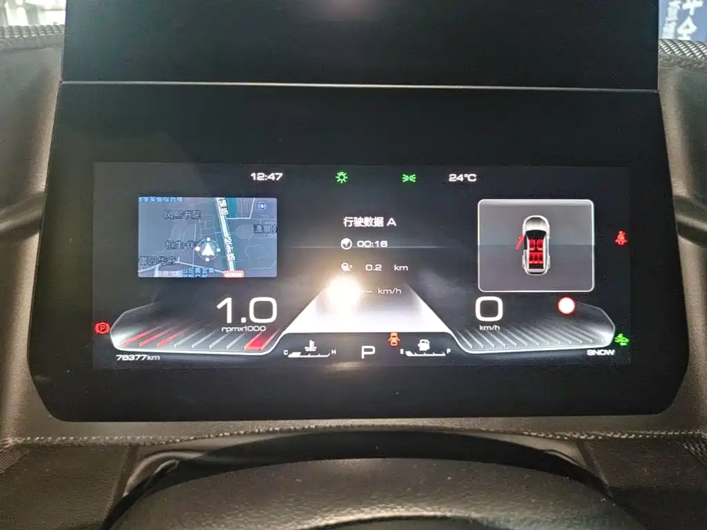 Haval Big Dog — миниатюра 12