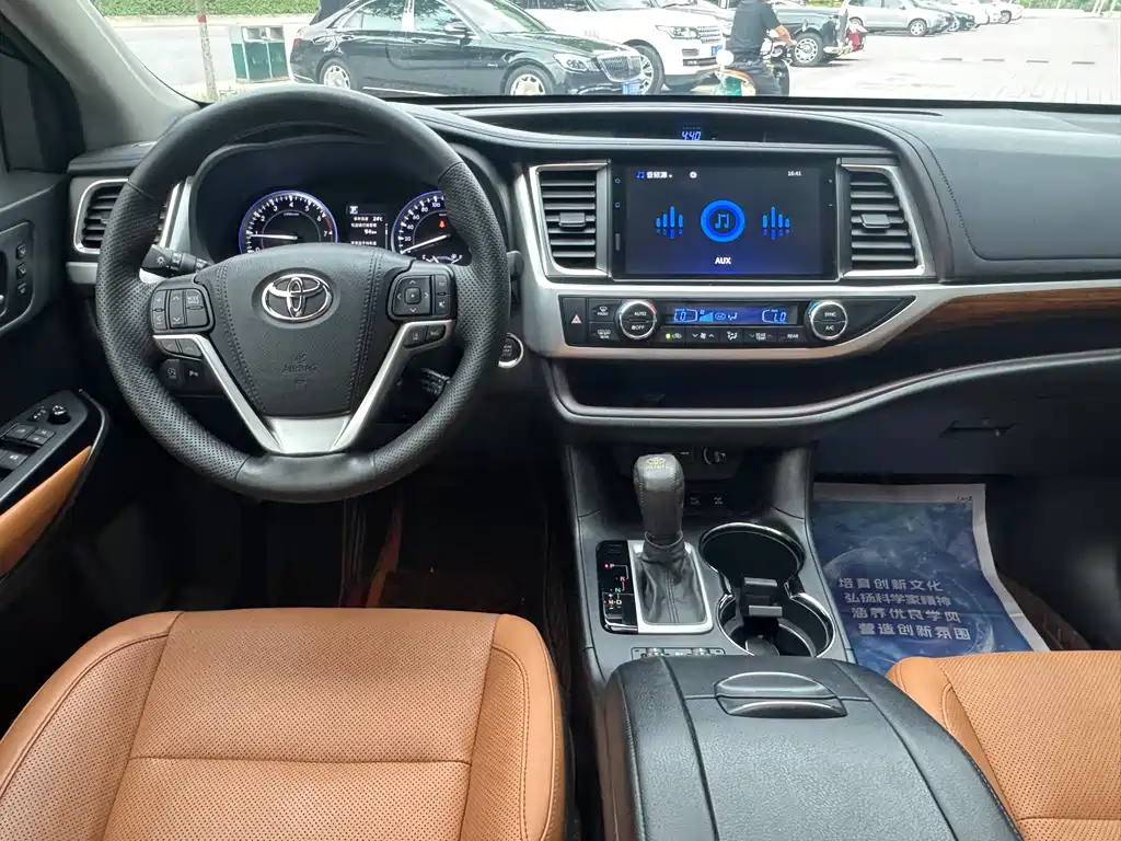 Toyota Highlander — фотографии объявления, Фото 13