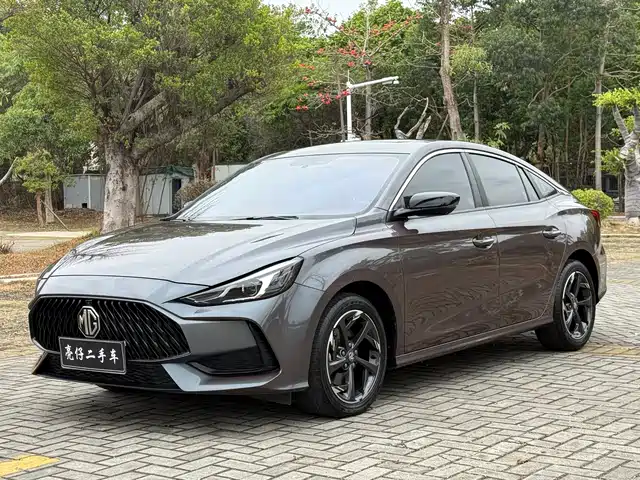 2023 MG 5