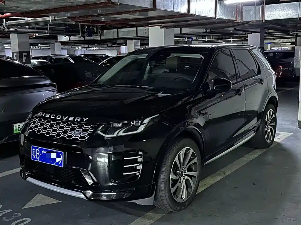 Land Rover Discovery Sport 2024