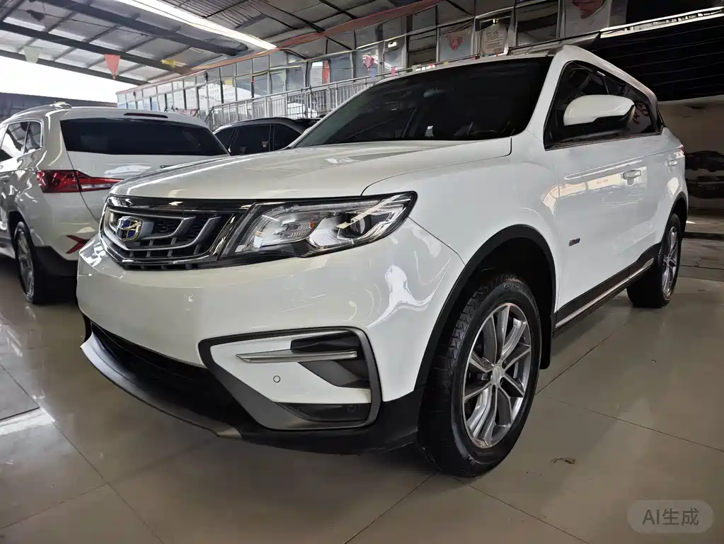 Geely Boyue 2020