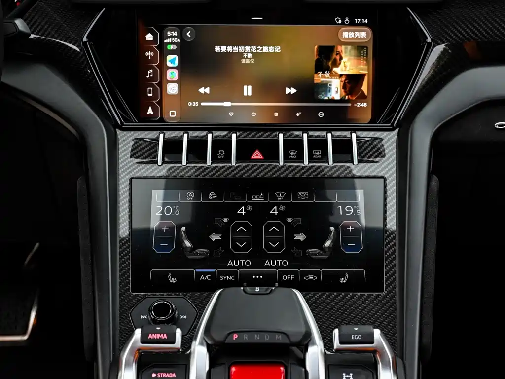 Lamborghini Urus — миниатюра 10