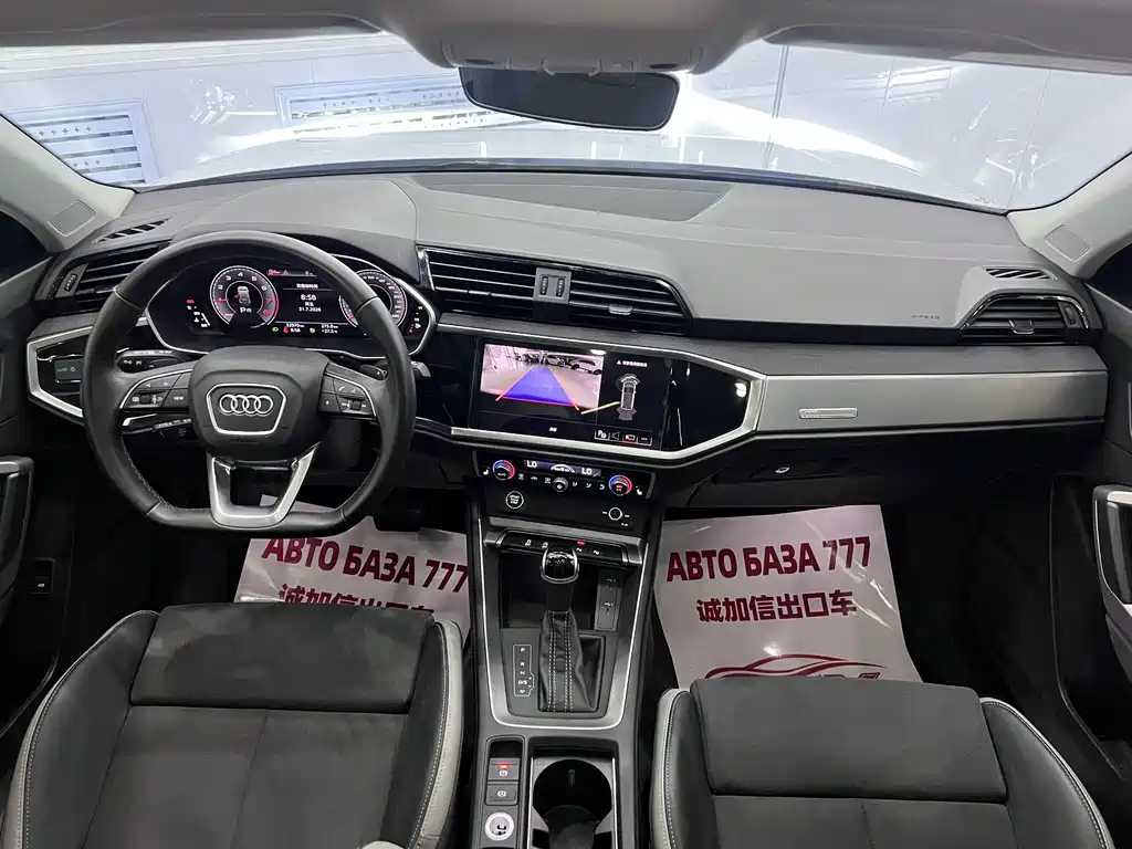 Audi Q3 — миниатюра 7
