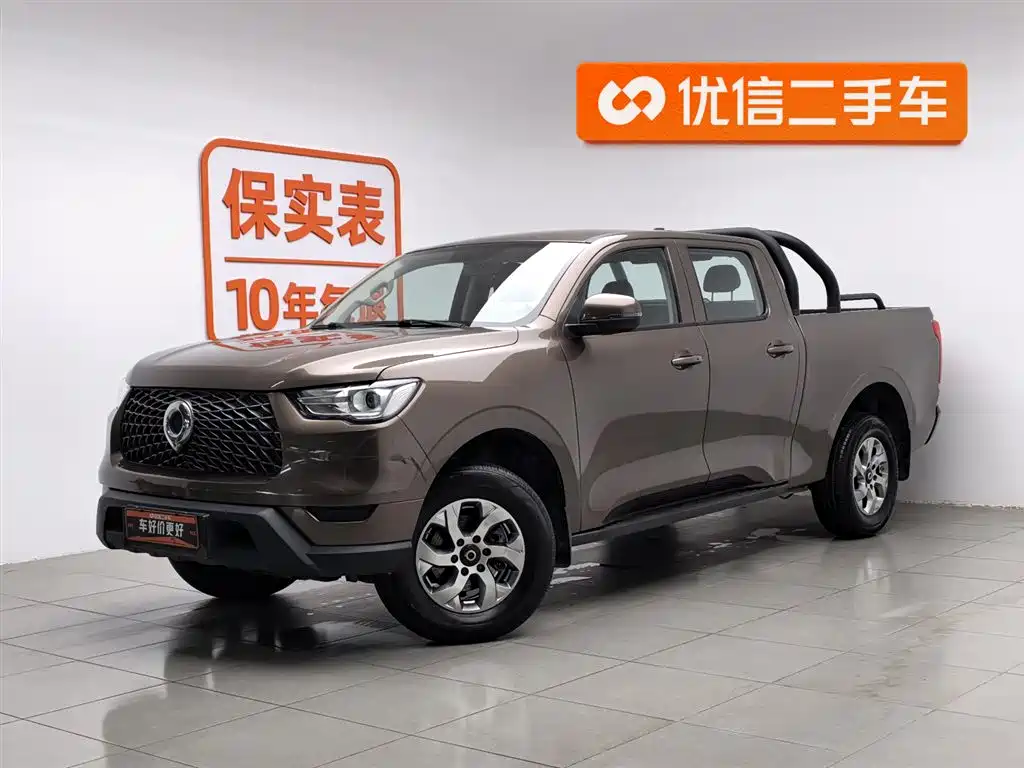 Great Wall Pao 2022