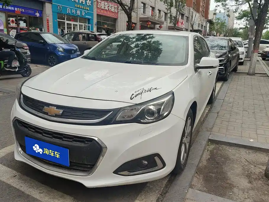 Chevrolet Malibu 2018