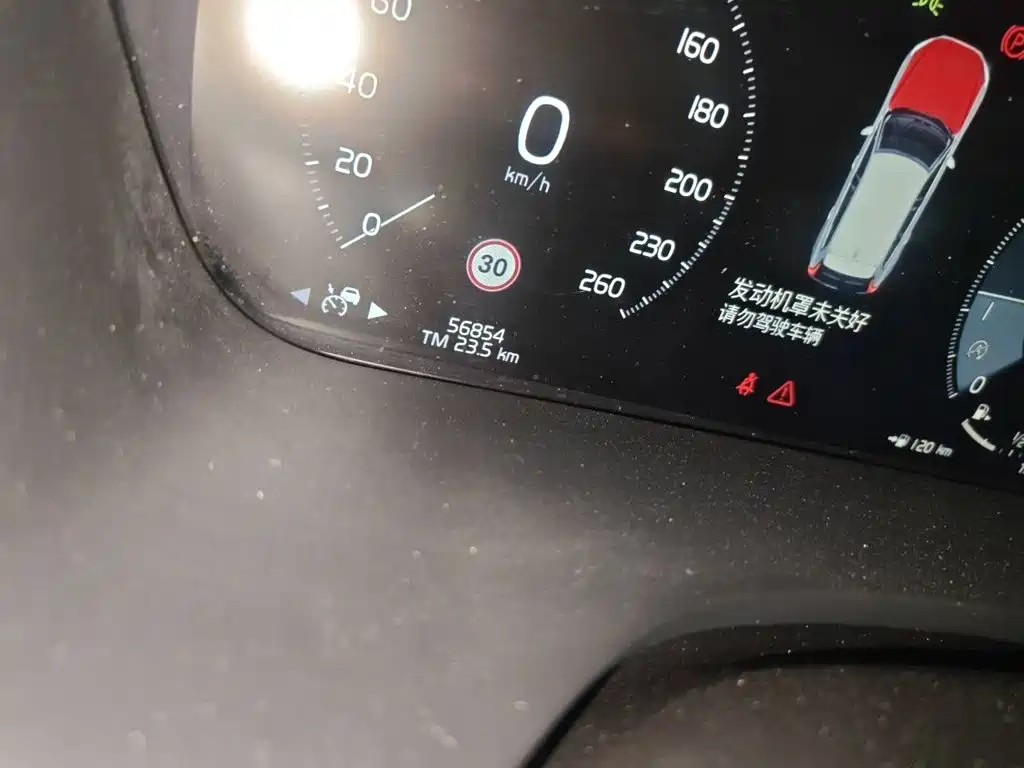Volvo XC60 — миниатюра 5
