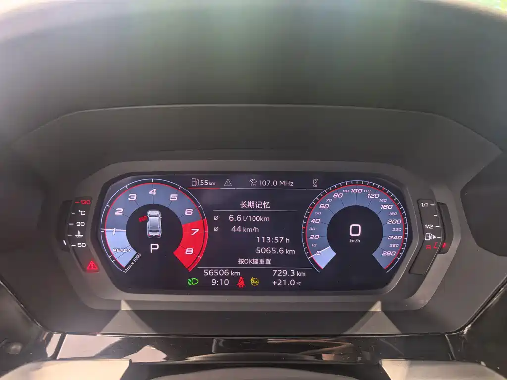 Audi A3 — миниатюра 13