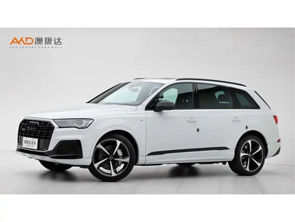 Audi Q7 2020