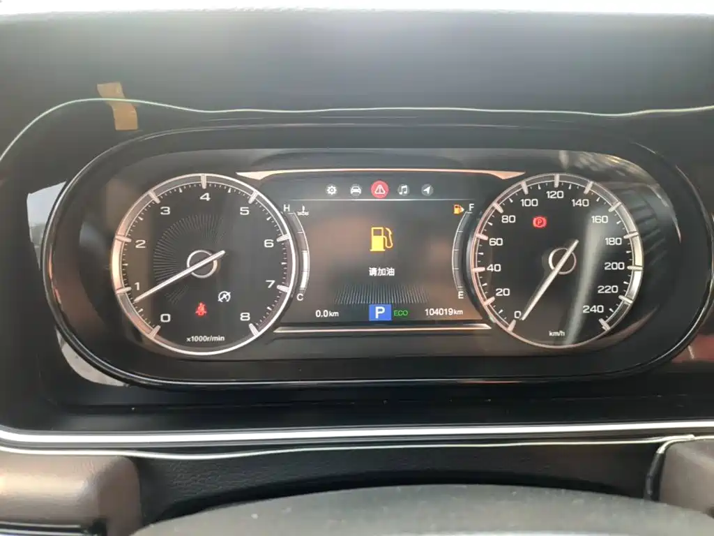 GAC Motor Trumpchi M6 — миниатюра 12