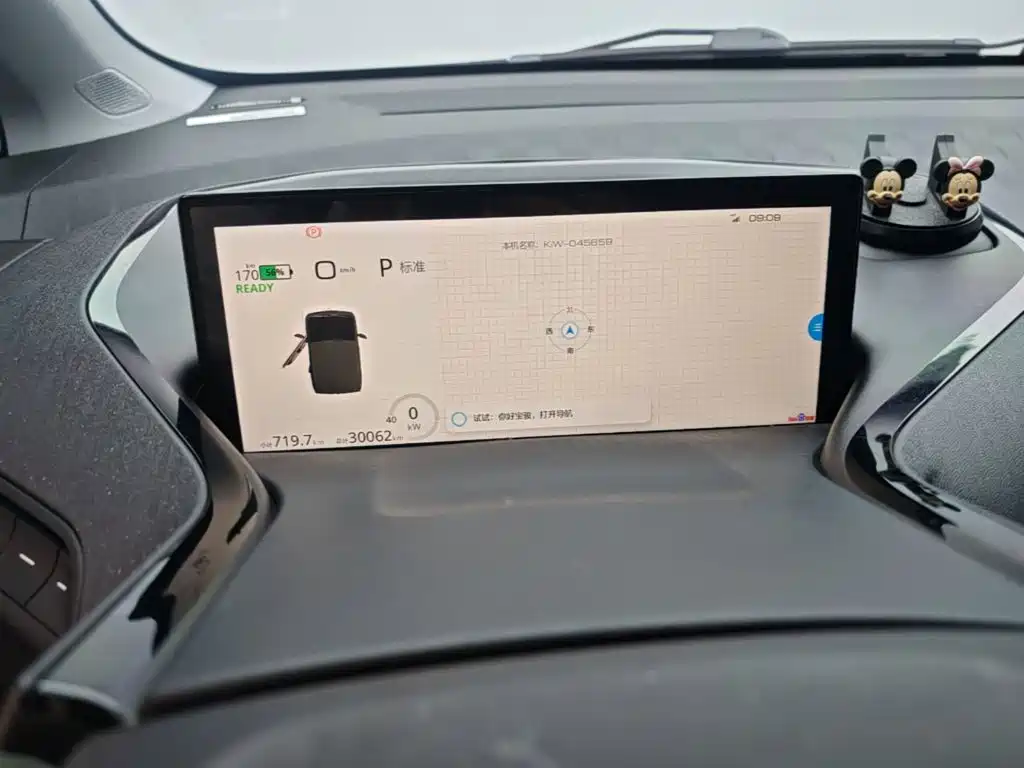 Baojun KiWi EV — миниатюра 12