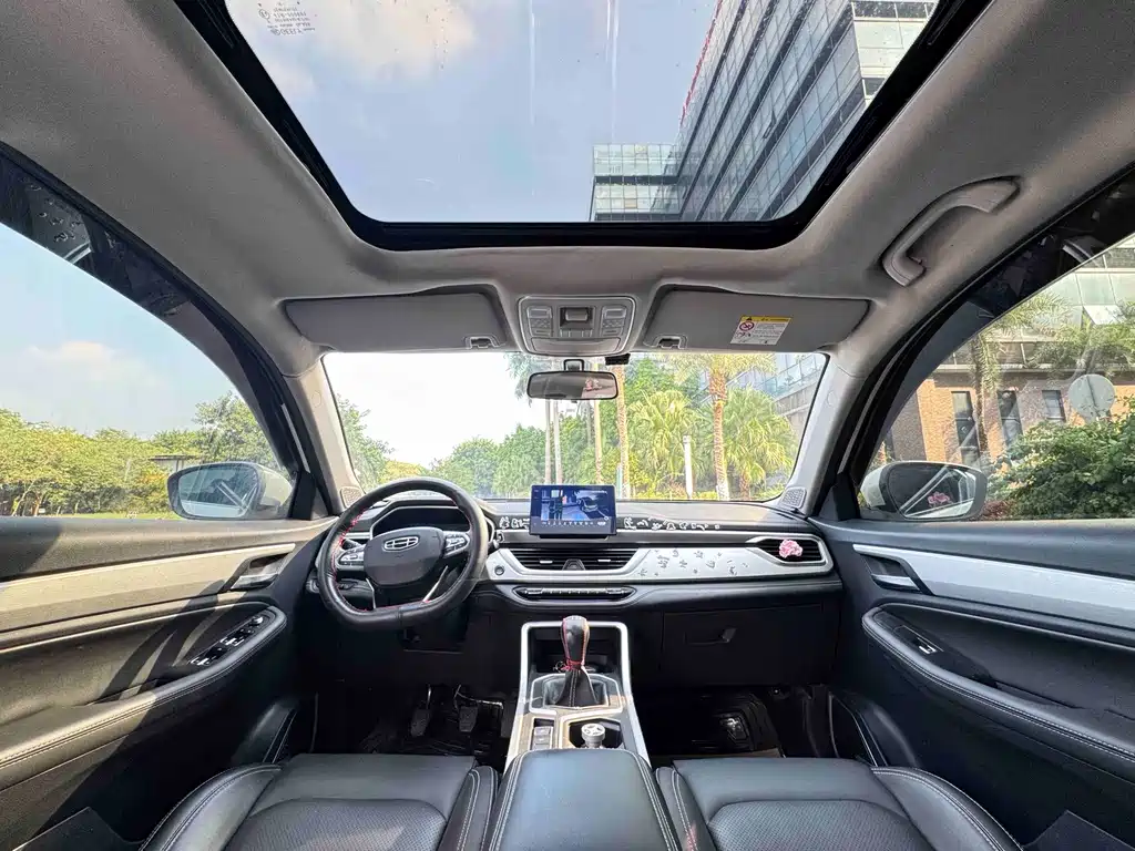 Geely Vision X6 — миниатюра 8