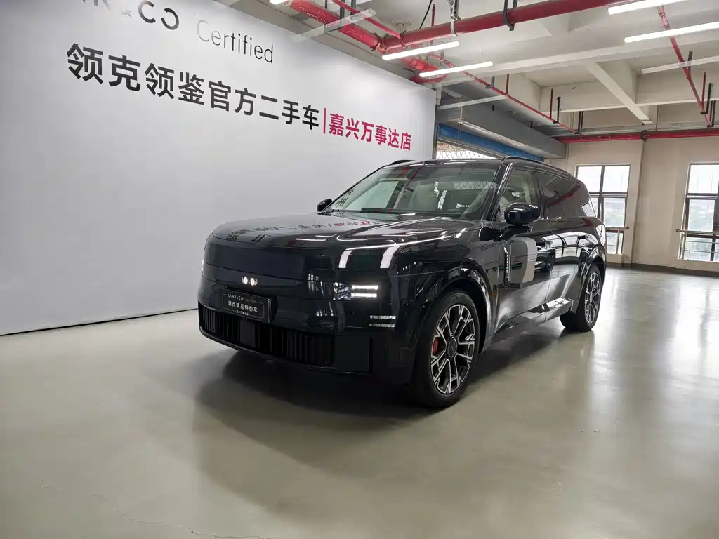 Lynk & Co 900