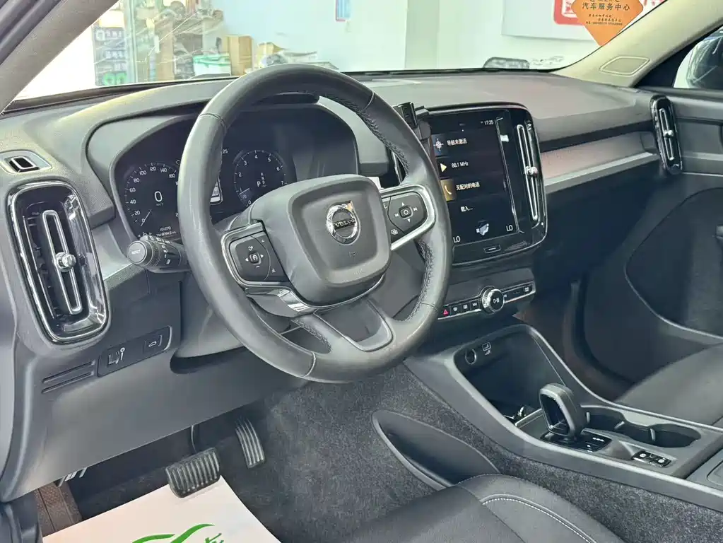 Volvo XC40 2022 T4 Fashion