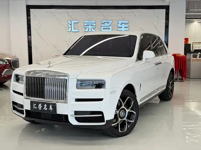 2021 Rolls-Royce Cullinan