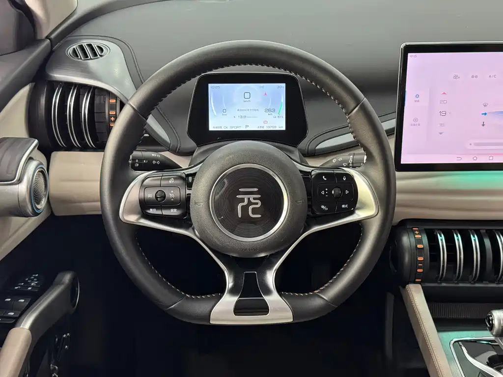 BYD Yuan Plus — миниатюра 17