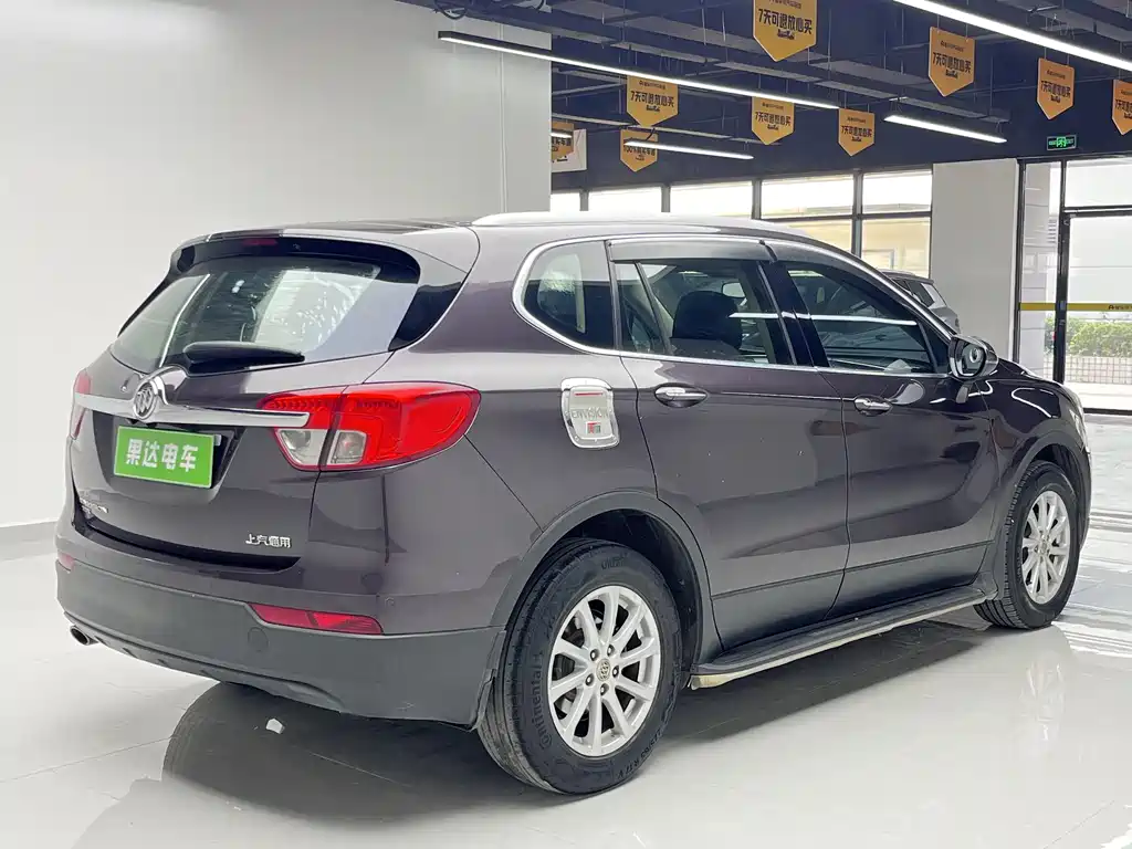 BUICK ANGKEWEI PLUS