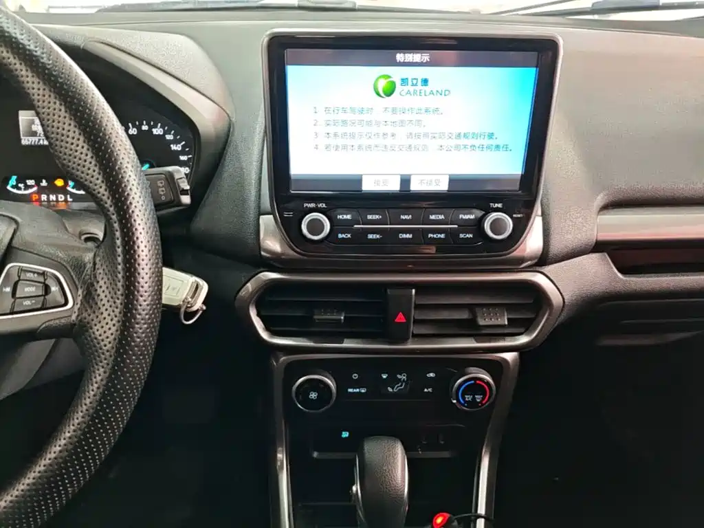 Ford Ecosport — миниатюра 13