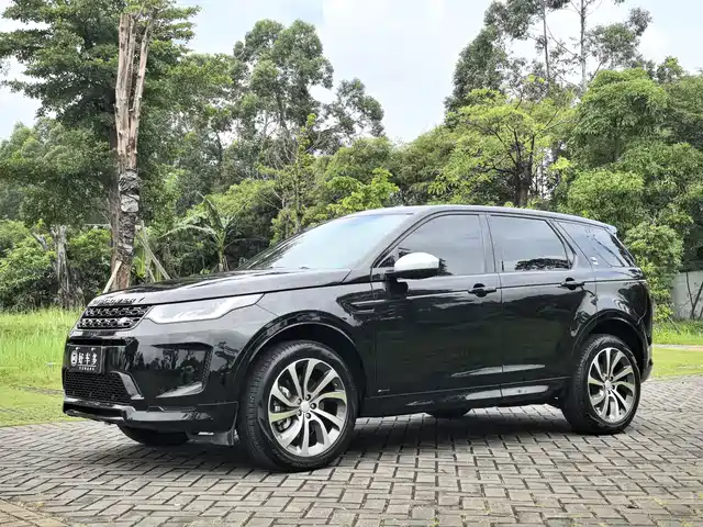 2020 Land Rover Discovery Sport