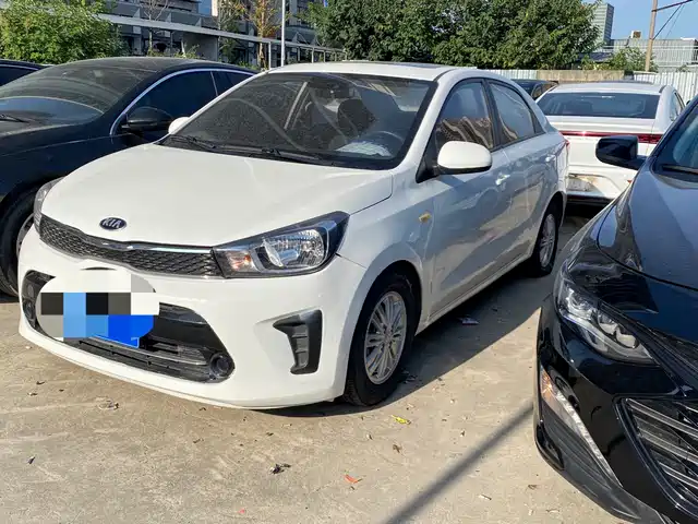KIA HUANCHI