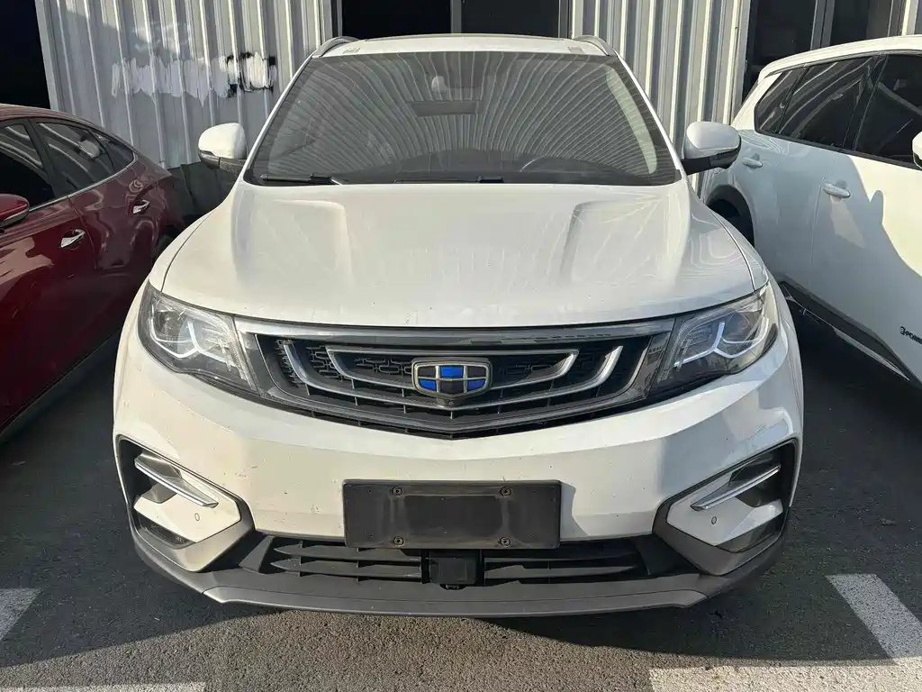 GEELY AUTOMOBILE BOYUE