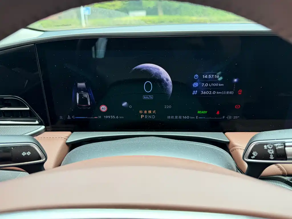 Lincoln Z — миниатюра 16