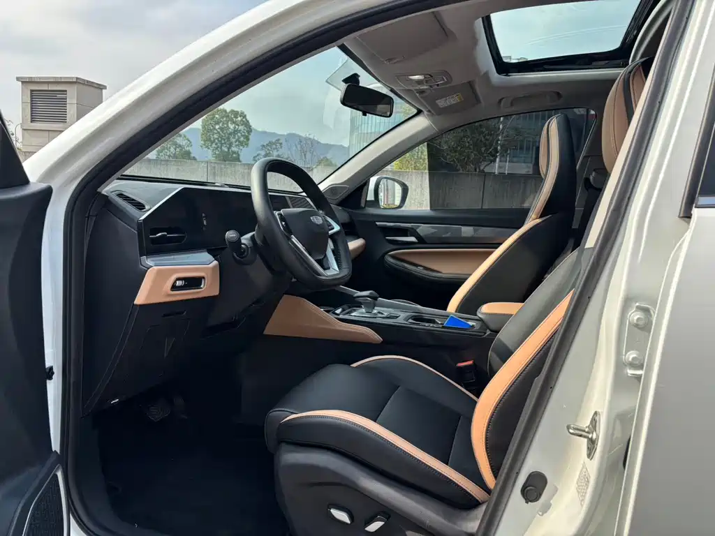 GEELY AUTOMOBILE HAOYUE PRO