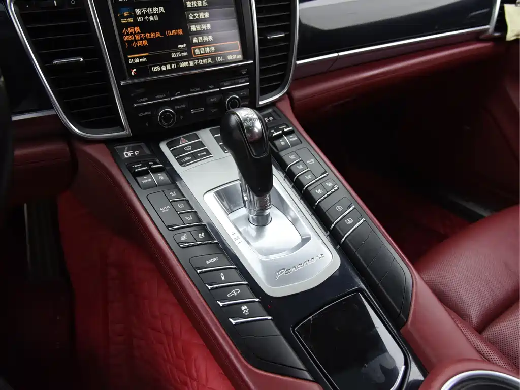 Porsche Panamera — миниатюра 9