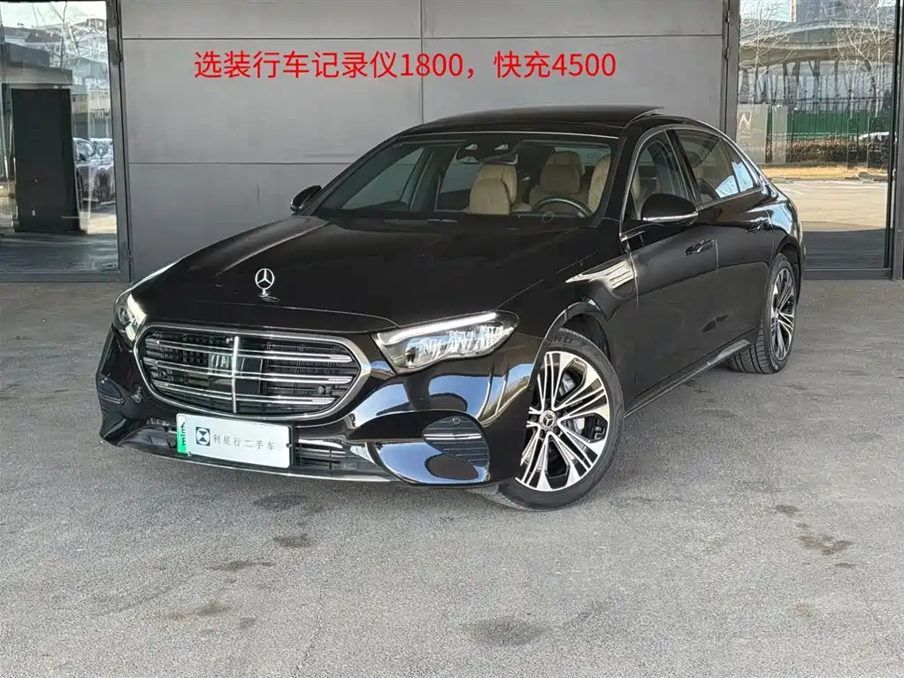 MERCEDES-BENZ E CLASS NEW ENERGY