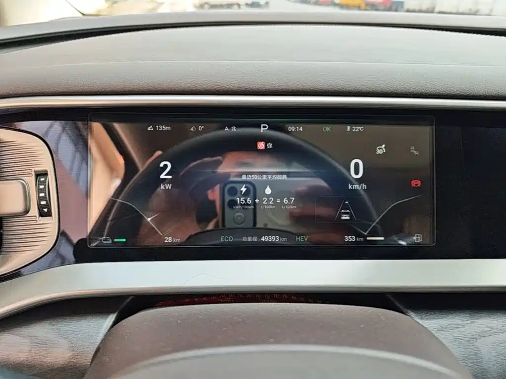 Denza Denza D9 — миниатюра 12