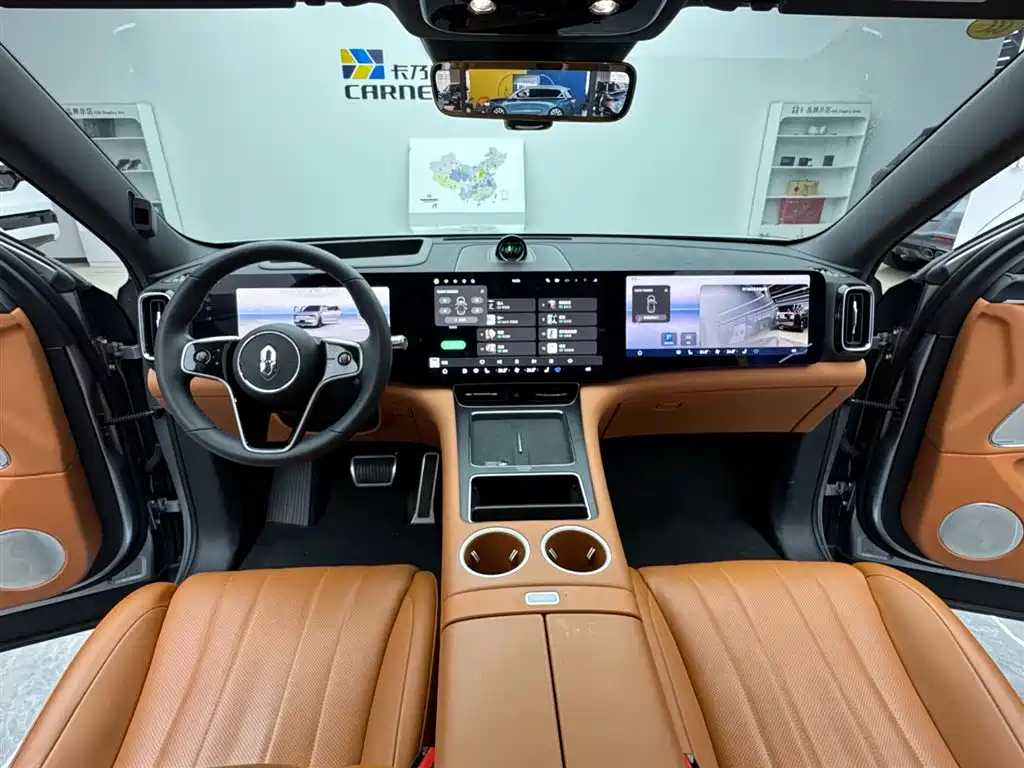 AITO ASK THE WORLD M8