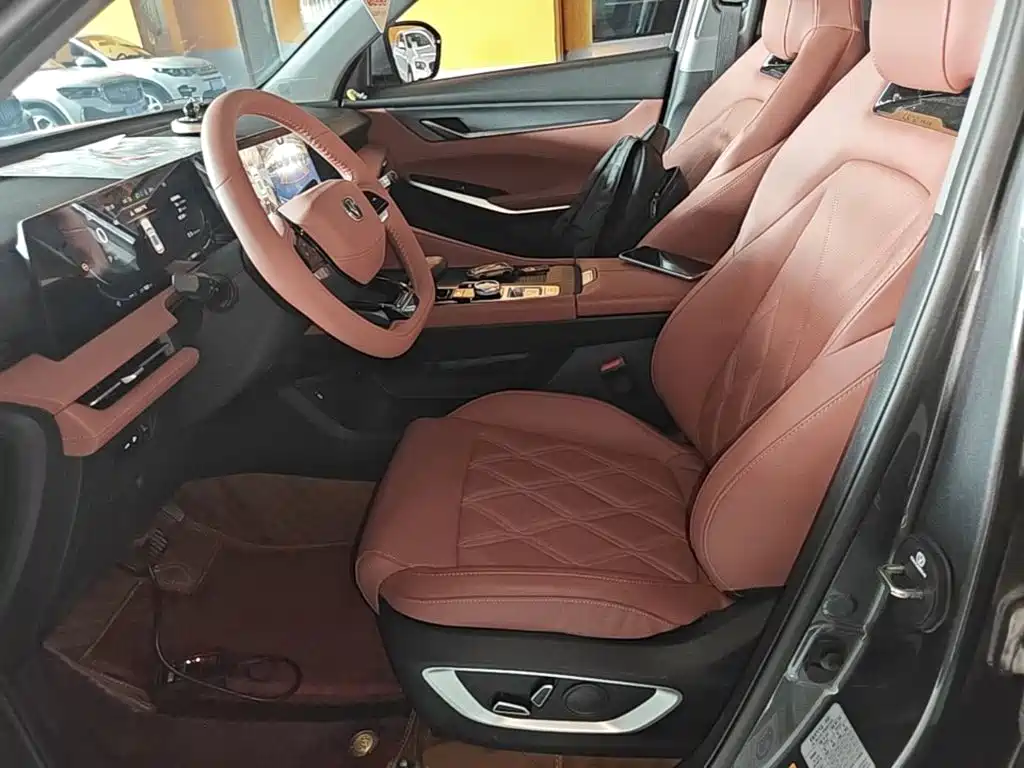 Changan CS75 PLUS — миниатюра 15