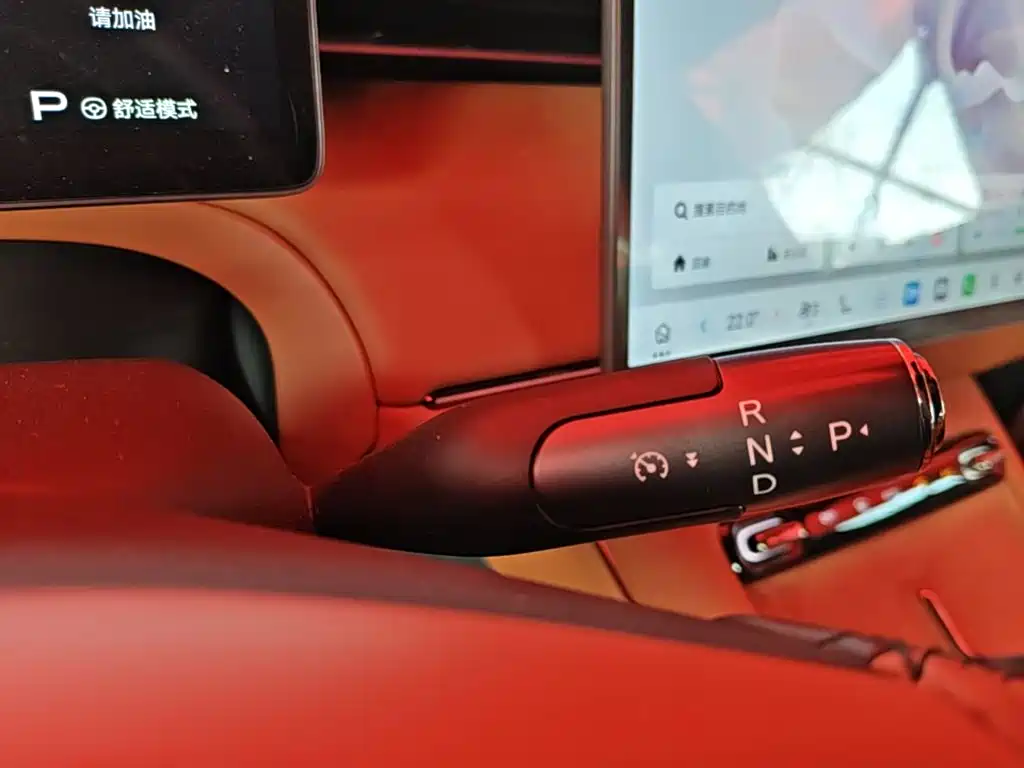 GAC Motor Trumpchi Xiangwang S7 — миниатюра 14
