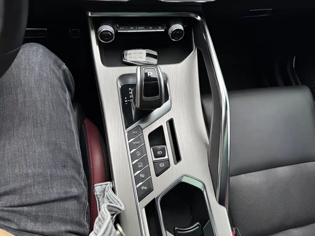 GEELY AUTOMOBILE BINYUE