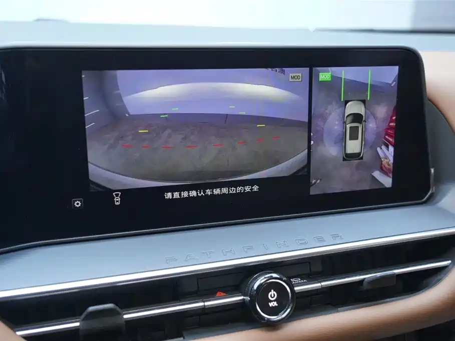 NISSAN EXPLORING THE LAND