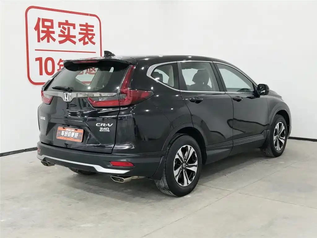 HONDA CR V
