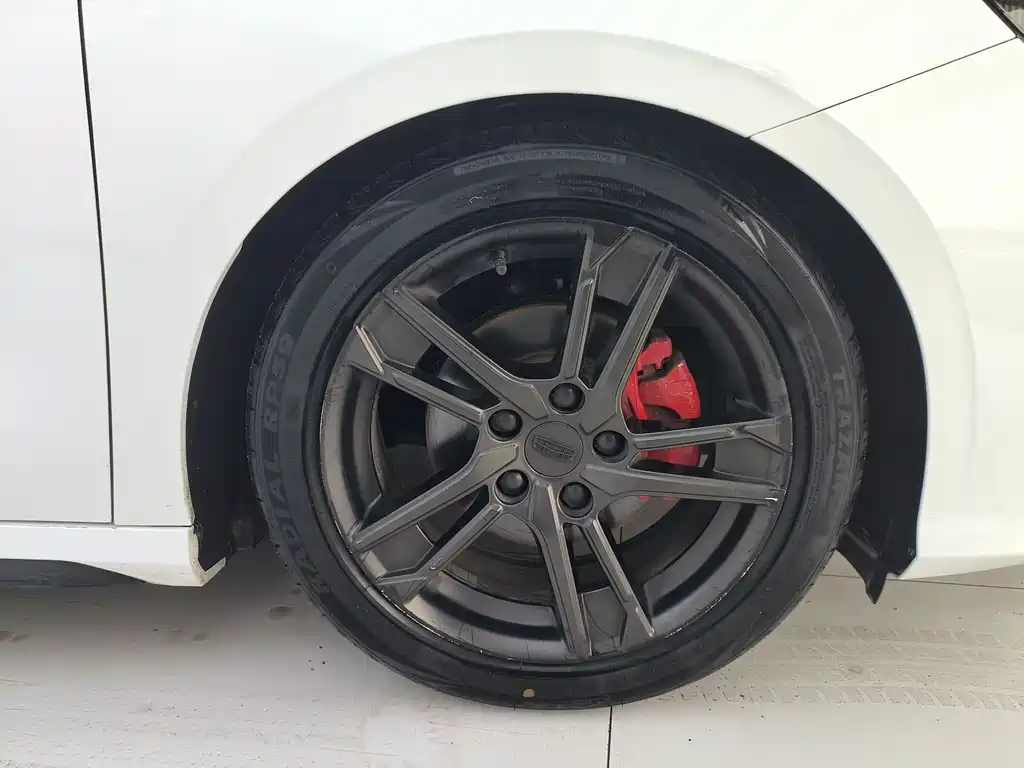 GEELY AUTOMOBILE BINRUI