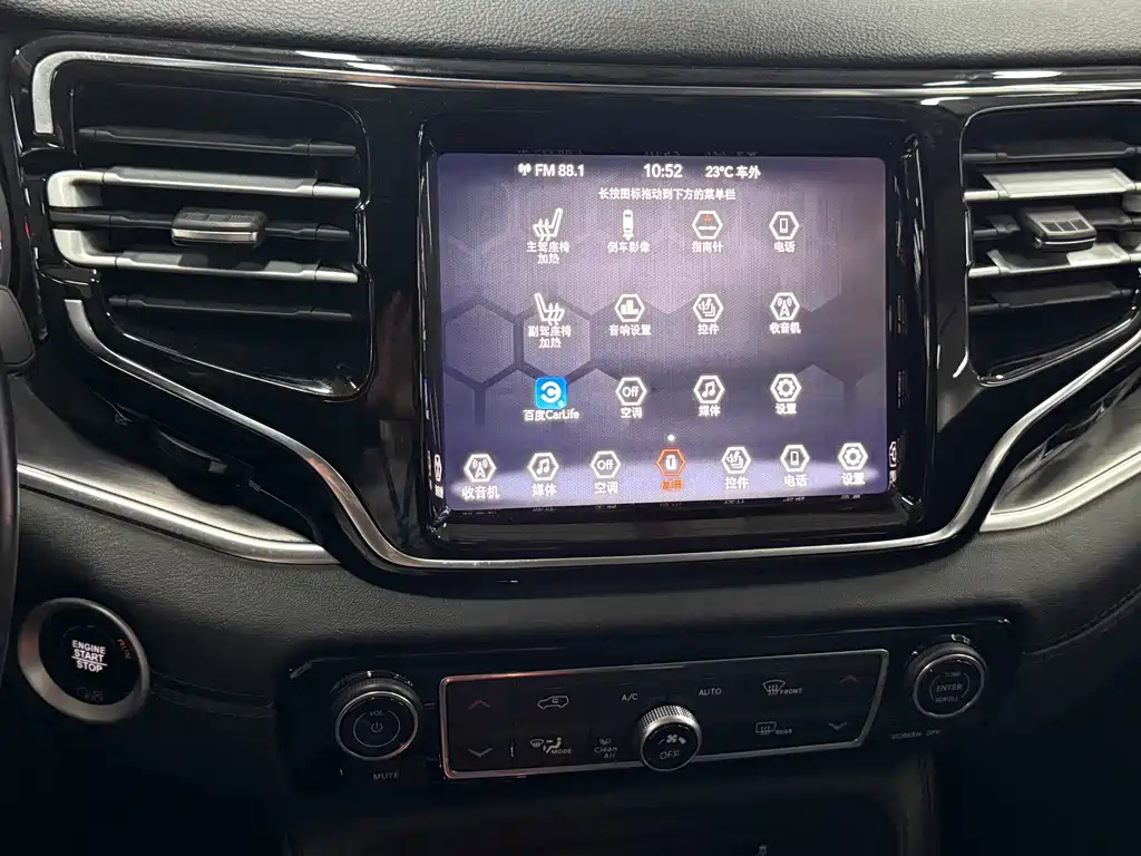 Jeep Grand Commander — миниатюра 13